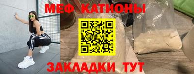 кокаин VHQ Краснокаменск