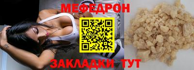 кокаин VHQ Краснокаменск