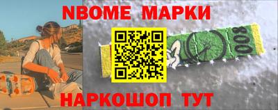 кокаин VHQ Краснокаменск