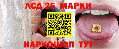 кокаин VHQ Краснокаменск