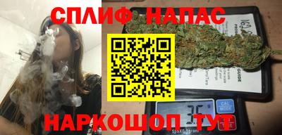 амф Краснознаменск