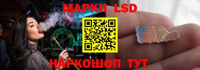 кокаин VHQ Краснокаменск