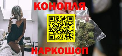 амф Краснознаменск