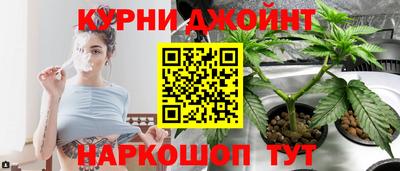 кокаин VHQ Краснокаменск