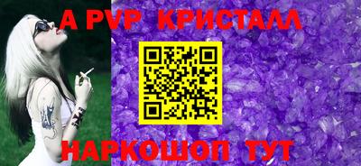 кокаин VHQ Краснокаменск