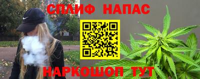 амф Краснознаменск