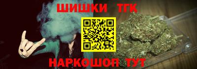 кокаин перу Краснодар