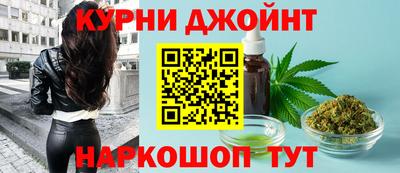 кокаин перу Краснодар