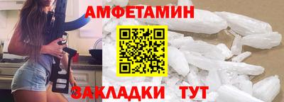 кокаин перу Краснодар