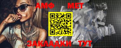 кокаин VHQ Краснокаменск